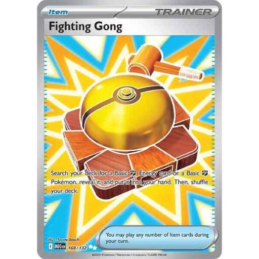 ME01: Mega Evolution - 168/132 - Fighting Gong