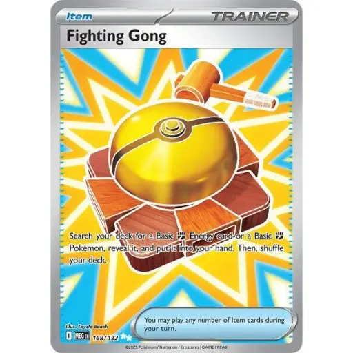 ME01: Mega Evolution - 168/132 - Fighting Gong