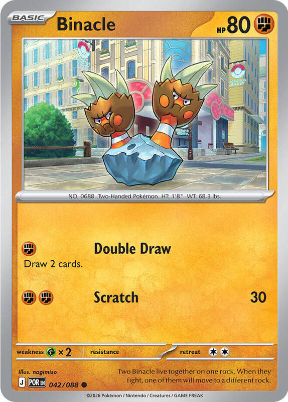 ME03: Perfect Order - 042/088 - Binacle - Reverse Holo