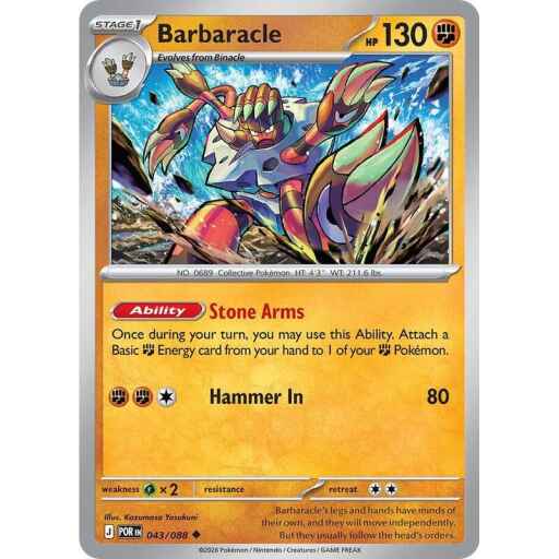 ME03: Perfect Order - 043/088 - Barbaracle - Reverse Holo