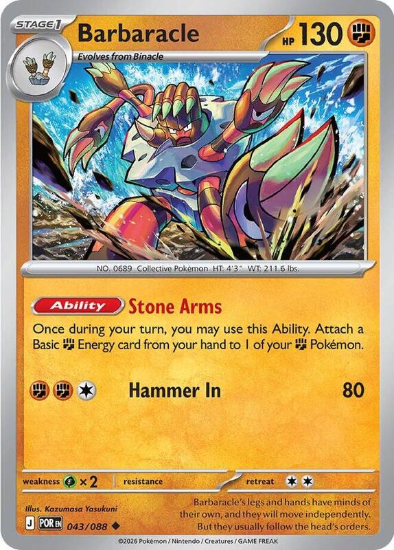 ME03: Perfect Order - 043/088 - Barbaracle - Reverse Holo
