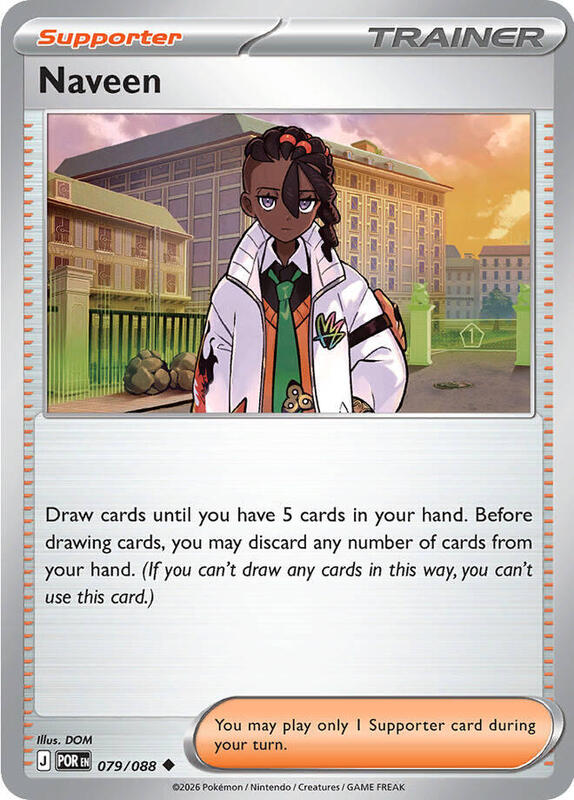 ME03: Perfect Order - 079/088 - Naveen - Reverse Holo