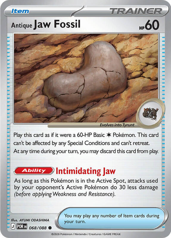 ME03: Perfect Order - 068/088 - Antique Jaw Fossil - Reverse Holo
