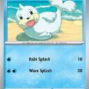 ME03: Perfect Order - 018/088 - Seel - Reverse Holo