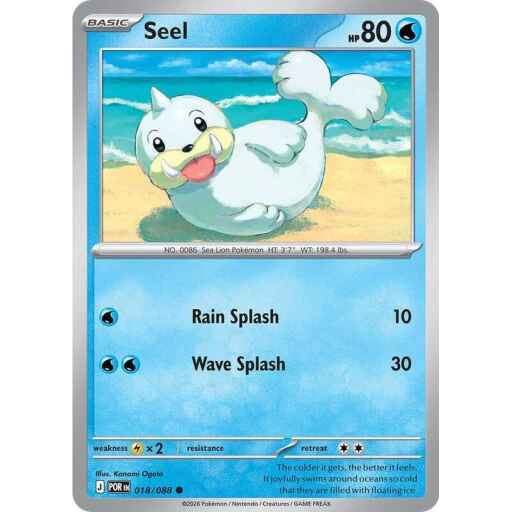 ME03: Perfect Order - 018/088 - Seel - Reverse Holo