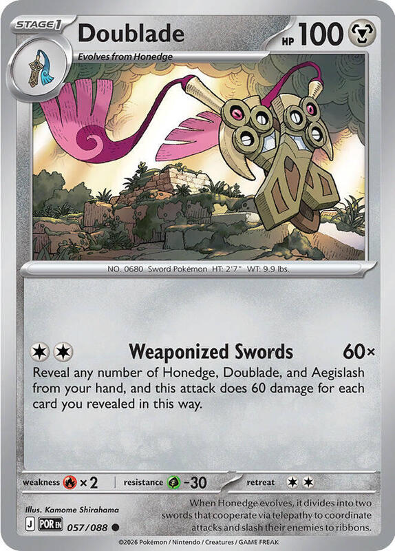ME03: Perfect Order - 057/088 - Doublade - Reverse Holo