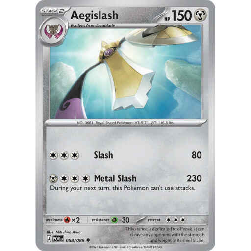 ME03: Perfect Order - 058/088 - Aegislash - Reverse Holo