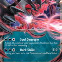 ME03: Perfect Order - 053/088 - Yveltal ex