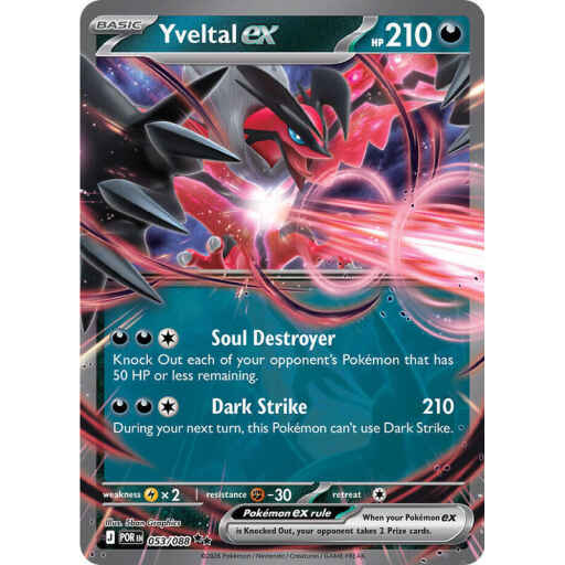 ME03: Perfect Order - 053/088 - Yveltal ex