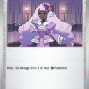 ME03: Perfect Order - 075/088 - Jacinthe - Reverse Holo