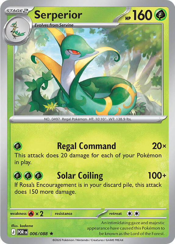 ME03: Perfect Order - 006/088 - Serperior - Reverse Holo