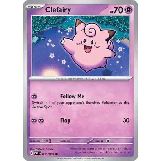 ME03: Perfect Order - 030/088 - Clefairy - Reverse Holo