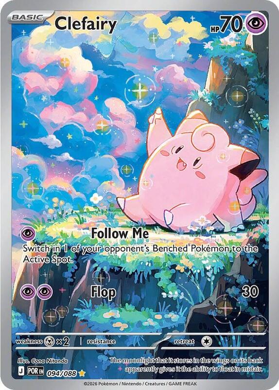 ME03: Perfect Order - 094/088 - Clefairy