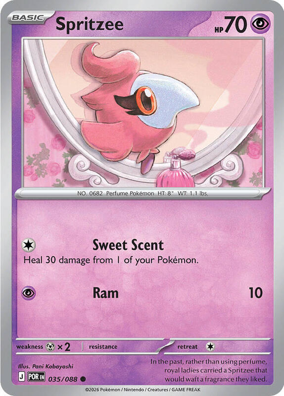 ME03: Perfect Order - 035/088 - Spritzee - Reverse Holo