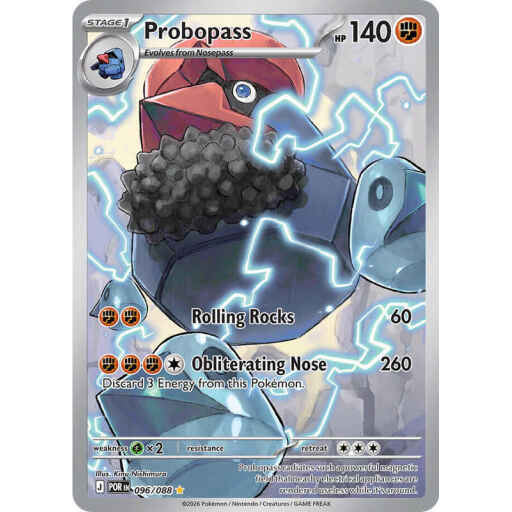 ME03: Perfect Order - 096/088 - Probopass