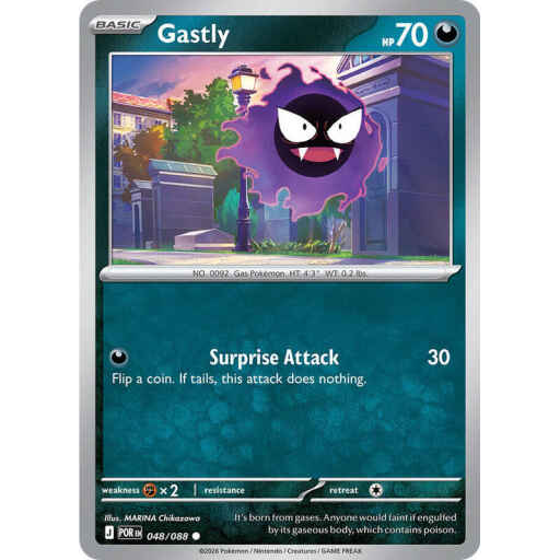 ME03: Perfect Order - 048/088 - Gastly - Reverse Holo