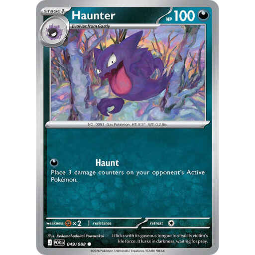 ME03: Perfect Order - 049/088 - Haunter - Reverse Holo