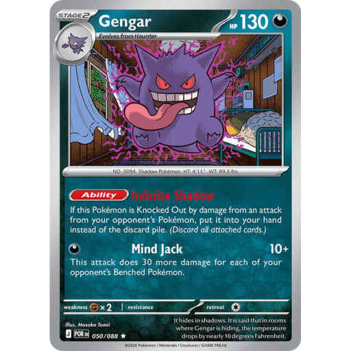 ME03: Perfect Order - 050/088 - Gengar - Reverse Holo