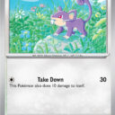 ME03: Perfect Order - 060/088 - Rattata - Reverse Holo
