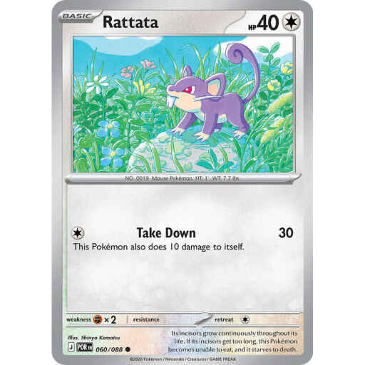 ME03: Perfect Order - 060/088 - Rattata - Reverse Holo