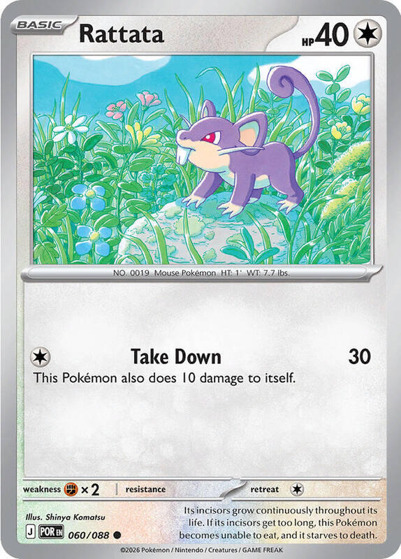 ME03: Perfect Order - 060/088 - Rattata - Reverse Holo