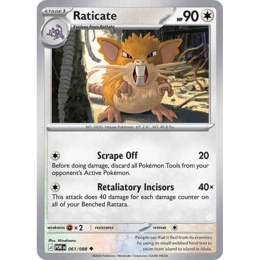 ME03: Perfect Order - 061/088 - Raticate - Reverse Holo
