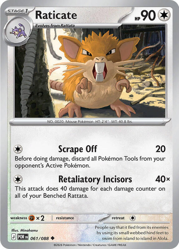 ME03: Perfect Order - 061/088 - Raticate - Reverse Holo