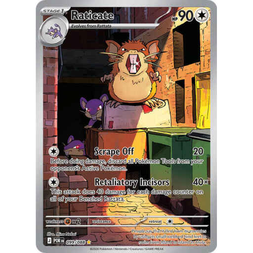 ME03: Perfect Order - 099/088 - Raticate