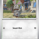 ME03: Perfect Order - 064/088 - Bunnelby - Reverse Holo