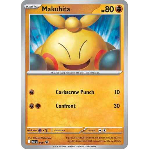ME: Mega Evolution Promo - 068 - Makuhita - 068