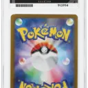Alternative view of ACE 10 Gem Mint - 2023 Pokemon Promo Glaceon #069/SV-P