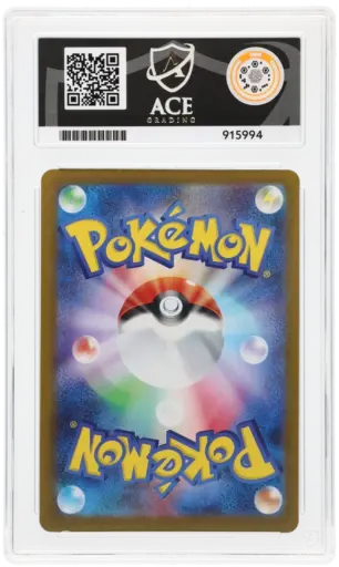 Alternative view of ACE 10 Gem Mint - 2023 Pokemon Promo Glaceon #069/SV-P