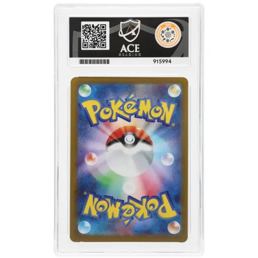 Alternative view of ACE 10 Gem Mint - 2023 Pokemon Promo Glaceon #069/SV-P