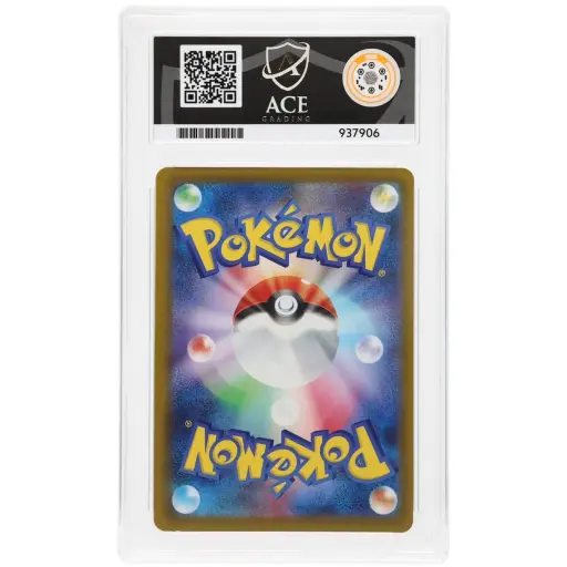 Alternative view of ACE 10 Gem Mint - 2025 Pokemon Japanese Mega Dream Ex Canari #248/193