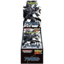 [Rip & Ship Exclusive] Pokemon Black Bolt Deluxe Booster Box