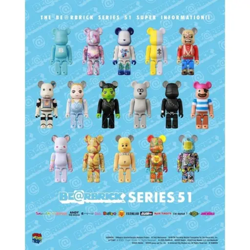 Alternative view of Medicom BE@RBRICK 100% Series 51 - Blind Box
