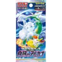 Pokemon Incandescent Arcana Booster Pack (Japansk)