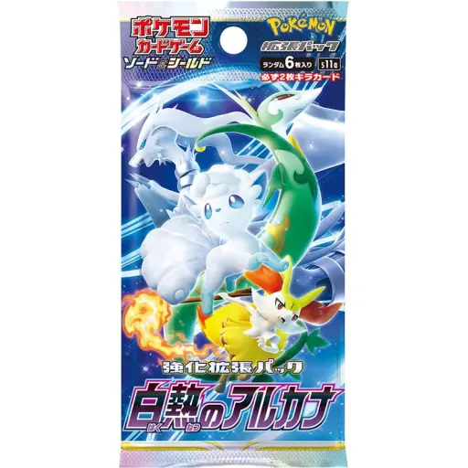 Pokemon Incandescent Arcana Booster Pack (Japansk)