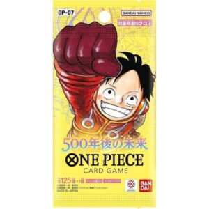 Alternative view of [Rip & Ship Exclusive] One Piece Japanese OP-07 Booster Box