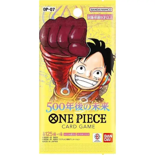 Alternative view of [Rip & Ship Exclusive] One Piece Japanese OP-07 Booster Box