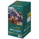 [Rip & Ship Exclusive] One Piece Japanese OP-08 Booster Box