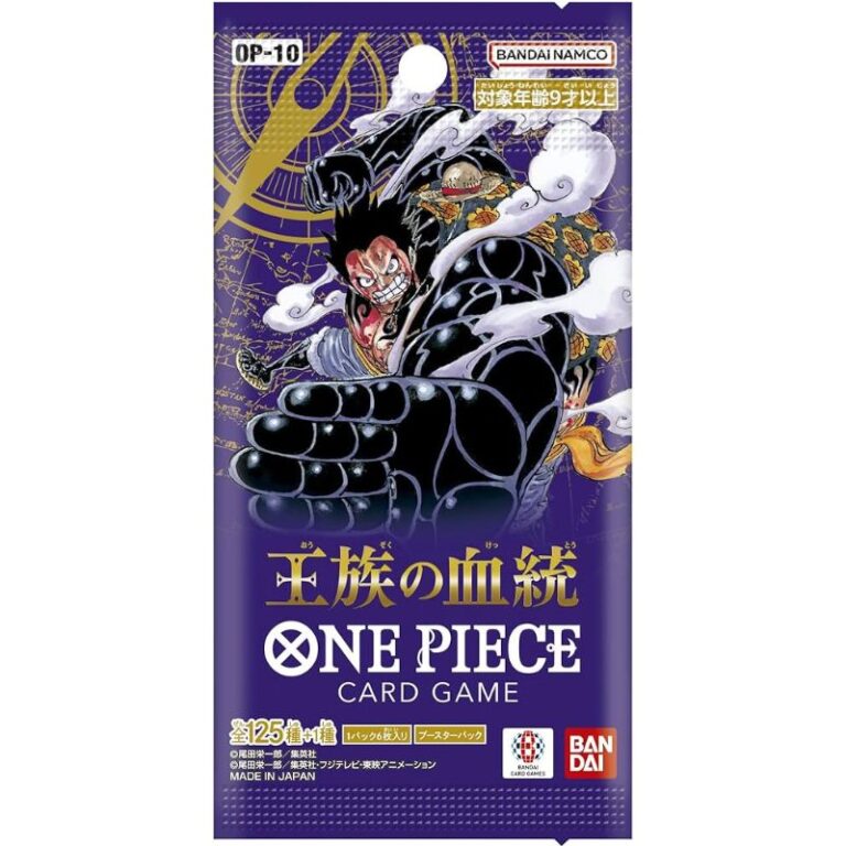 Alternative view of [Rip & Ship Exclusive] One Piece Japanese OP-10 Booster Box