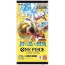 [Rip & Ship Exclusive] One Piece Japanese OP-15 Booster Pack
