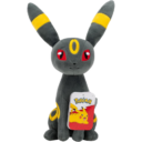 Pokemon Umbreon Plysjbamse - 20cm
