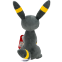 Alternative view of Pokemon Umbreon Plysjbamse - 20cm