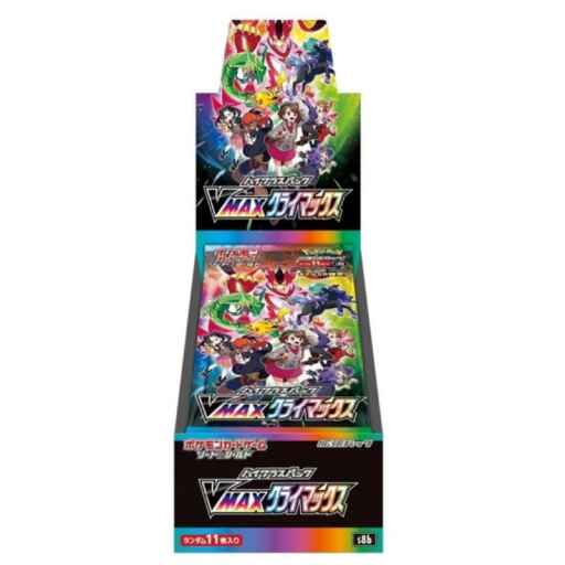 [Rip & Ship Exclusive] Pokemon VMAX Climax Booster Box (Japansk)
