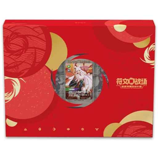 Riftbound Lunar New Year 2026 Bundle (Kinesisk)