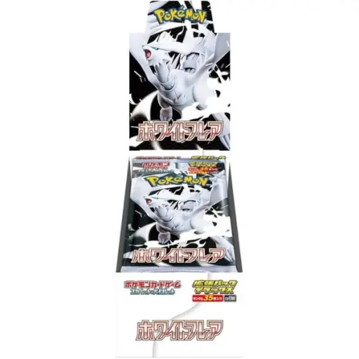 [Rip & Ship Exclusive] Pokemon White Flare Deluxe Booster Box