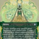 Secrets of Strixhaven Mystical Archive - 56 - Royal Treatment - Uncommon - G - Non-foil (Front)