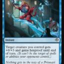 Secrets of Strixhaven - 41 - Chase Inspiration - Common - U - Non-foil (Front)